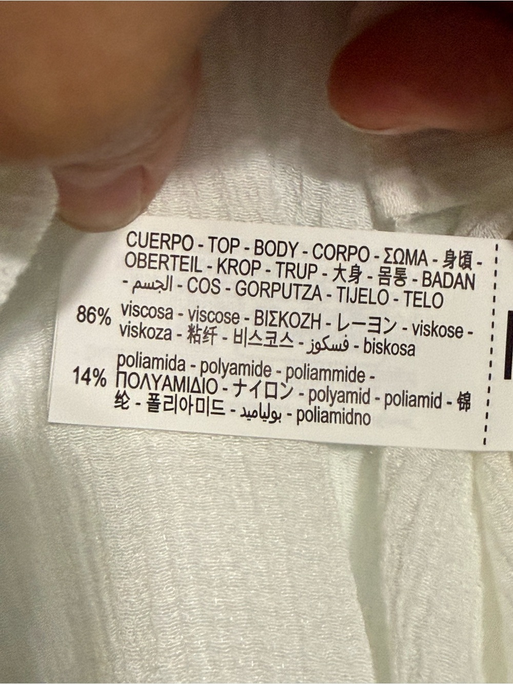 Zara NWT White Embroidered Boho Blouse Size Large - Picture 7 of 7